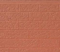 保温装饰板施工有哪些要求?